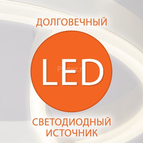 Подвесной светильник Eurosvet 50189/1 LED матовое золото