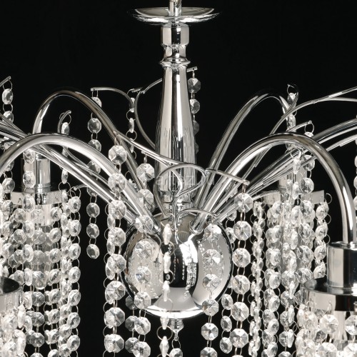 Подвесная люстра DeMarkt 111017706