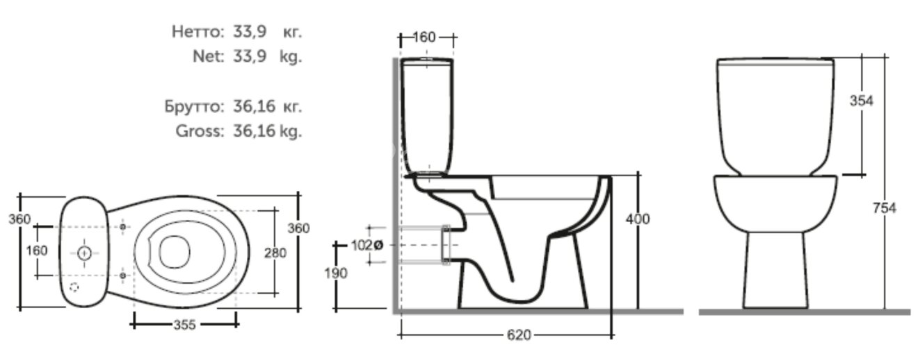 Унитаз-компакт КЕРАМИН Гольф R Жесткое сиденье Алкапласт белый с1 (CS0077197)