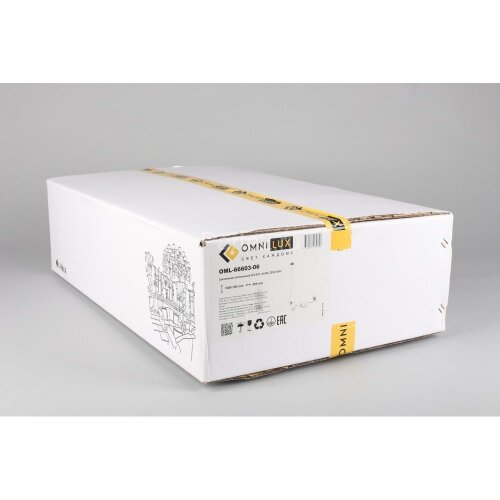 Подвесной светильник Omnilux OML-66603-06