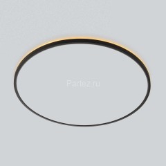 Потолочный светильник Citilux CL748601