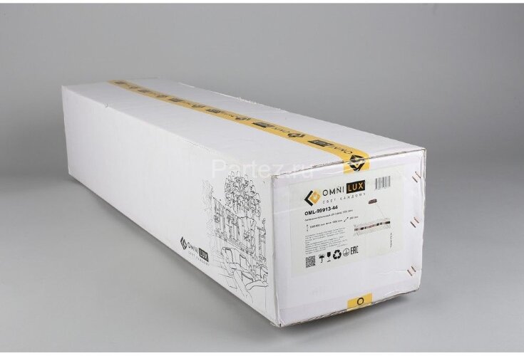 Подвесная люстра Omnilux OML-99913-44