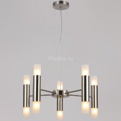 Подвесная люстра ILLUMICO IL0314-10P-79 SN