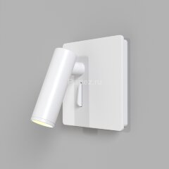 Бра Maytoni C040WL-L3W3K