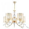 Подвесная люстра Arte Milano 309787/5 Wh/Gd