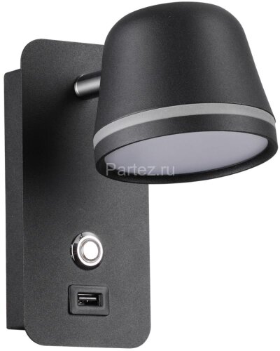 Бра Odeon Light 4299/5WL