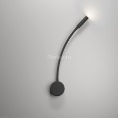 Настенный светильник Elektrostandard 40117/LED черный