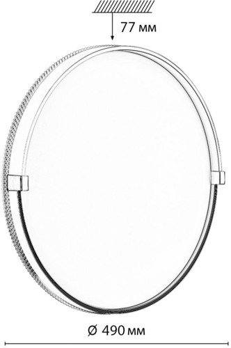 Настенно-потолочный светильник Sonex 7646/EL