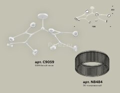 Потолочная люстра Ambrella XB9059203