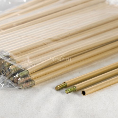 Подвесная люстра Lussole GRLSP-8334