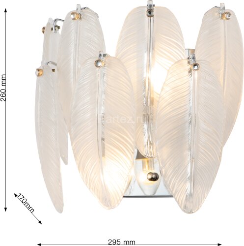 Бра Favourite 3018-2W