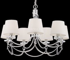 Подвесная люстра Freya FR5081PL-07CH