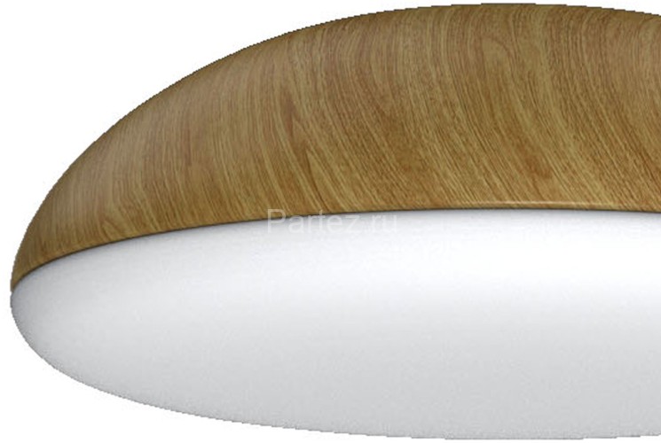 Потолочный светильник Mantra 8133