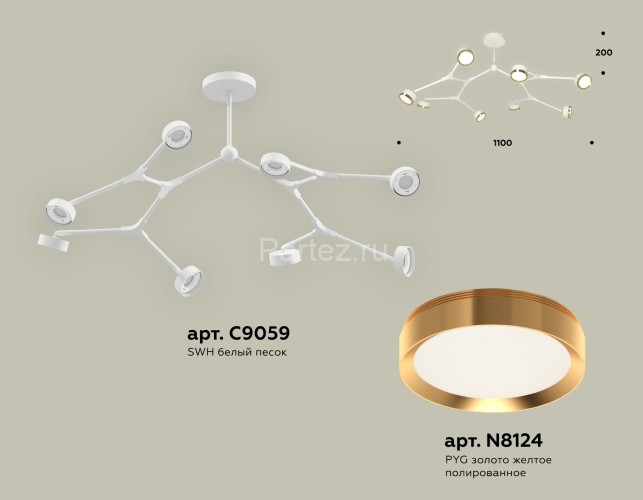Потолочная люстра Ambrella XB9059152