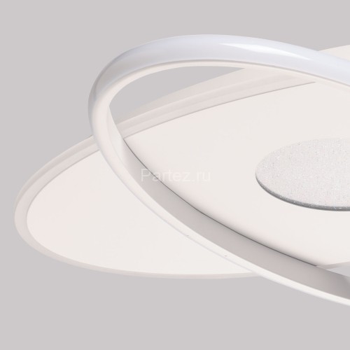 Потолочный светильник DeMarkt 510014201