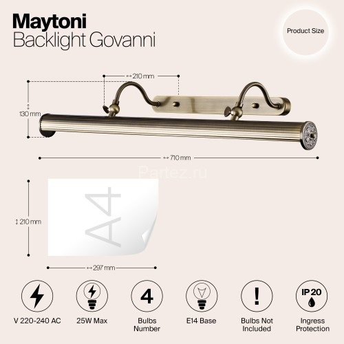 Подсветка для картин Maytoni PIC119-44-R