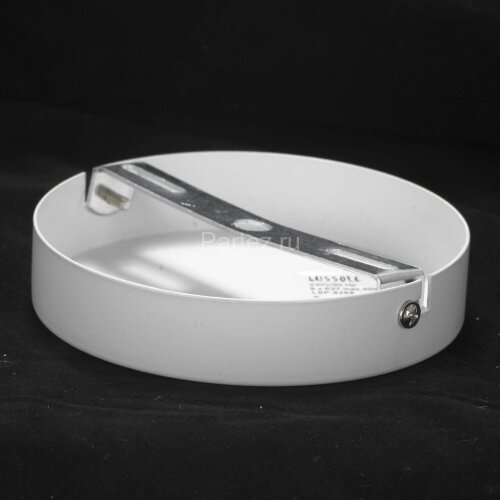 Потолочная люстра Lussole LGO GRLSP-8269