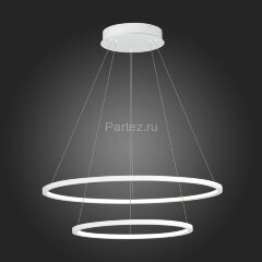 Подвесной светильник ST Luce ST603.543.56