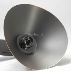 Потолочная люстра Lussole Loft GRLSP-9534