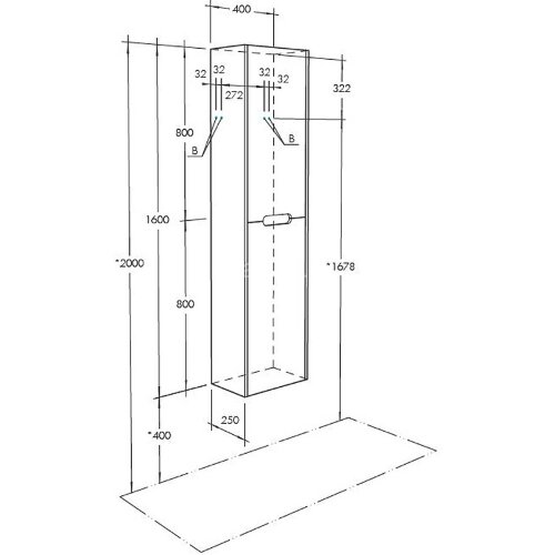 Пенал подвесной AQUATON Оливия 40 подвесной Бежевый/Дуб веллингтон (1A254603OLVG0)