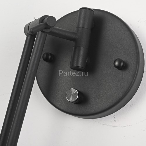 Бра ImperiumLoft Fredly01