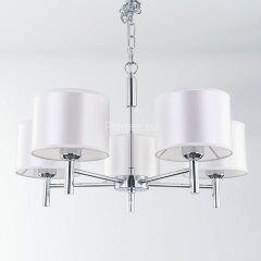 Подвесная люстра Citilux CL463150