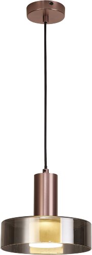 Подвесной светильник Mantra 8430