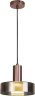Подвесной светильник Mantra 8430