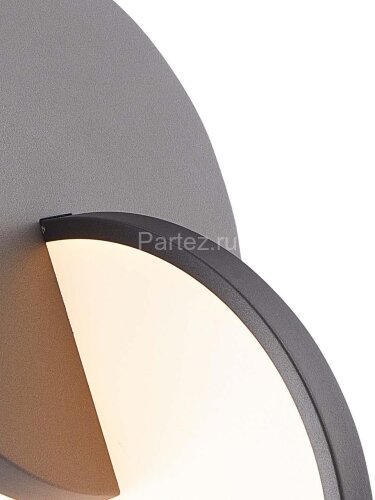 Подвесной светильник F-Promo 4609-1P