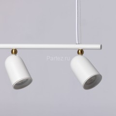 Подвесной светильник DeMarkt 545014005