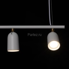 Подвесной светильник DeMarkt 545014005