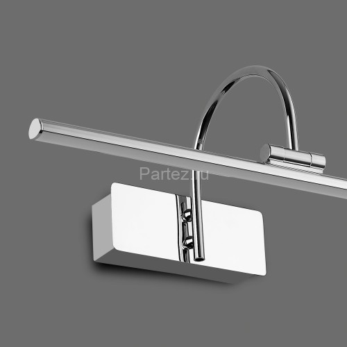 Подсветка для картин Mantra 6381