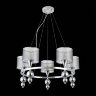 Подвесная люстра Evoluce SLE107103-05