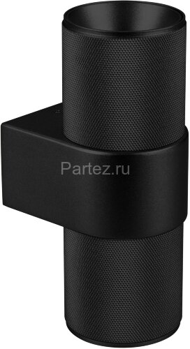 Настенный светильник Arlight 033734