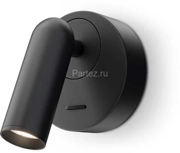 Бра Maytoni C038WL-L3B3K