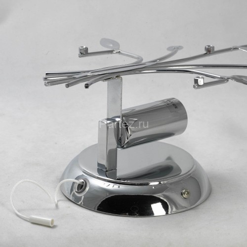 Бра Lussole LGO LSP-0186