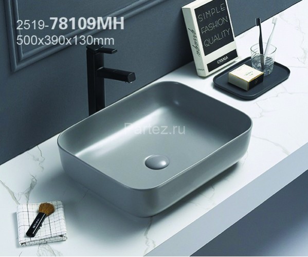 Раковина Azario накладная 500х390х130 цвет светло-серый матовый (AZ-78109MH)