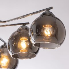 Потолочная люстра DeMarkt 220013906