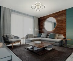 Потолочная люстра DeMarkt 424013505