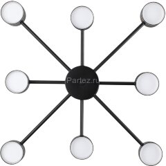 Потолочная люстра Lumion 8234/8C