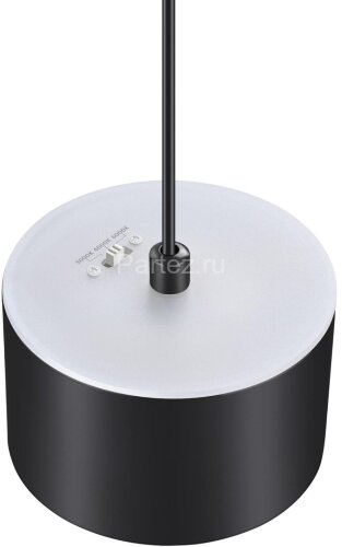 Подвесной светильник Novotech 358965