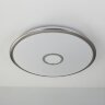 Потолочный светильник Citilux CL703A81G