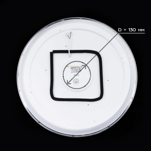 Потолочный светильник Citilux CL703A81G