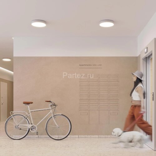 Потолочный светильник Arlight 042570