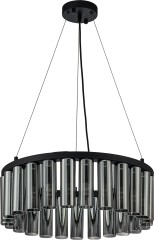 Подвесная люстра Favourite 4504-25P