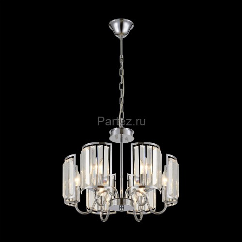 Подвесная люстра Citilux CL333161