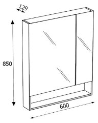 Зеркальный шкаф Roca The Gap 60см, белый (ZRU9302748)