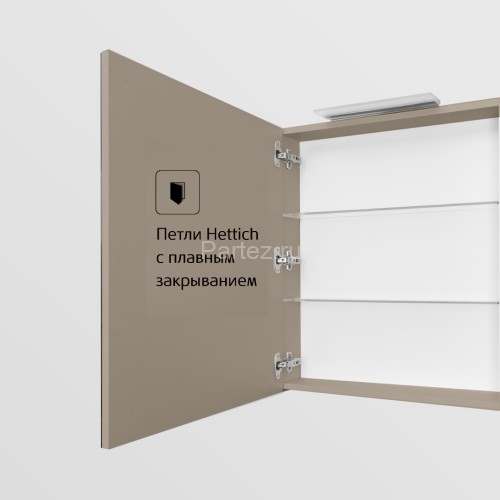 Зеркало-шкаф Roca Oleta 60 левый, капучино (A857645515)