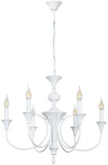 Подвесная люстра Arte Lamp A4094LM-6WH