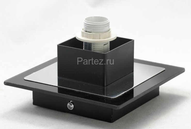 Потолочный светильник Lussole LSC-2507-01